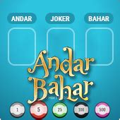 andar bahar guide|How to Play Andar Bahar: A Complete Guide .